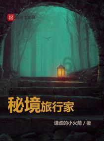 皇室派对夜