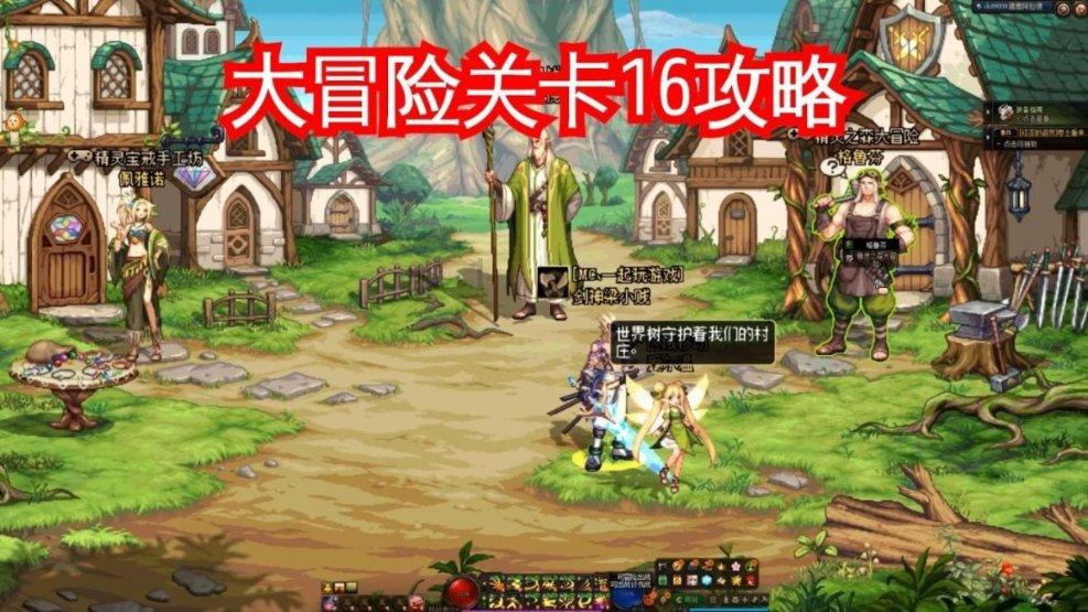 开展车辆专项检修 确保市民安全出行