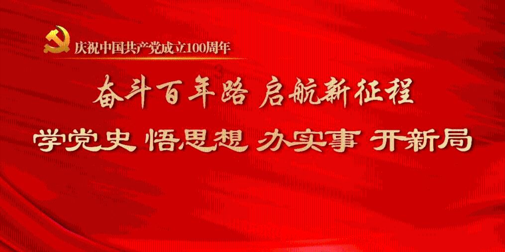 四川将打造西部地区创新高地 提高科技进步对经济增长贡献率