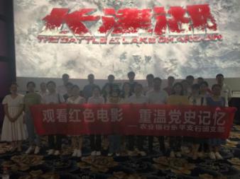 史上最贱小游戏之足球选关版